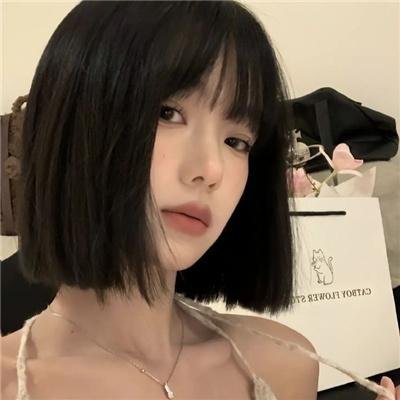 山羊